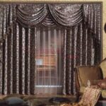 Curtains & Curtain Fixings in Dubai: Where to Buy and How to Fit Them Right